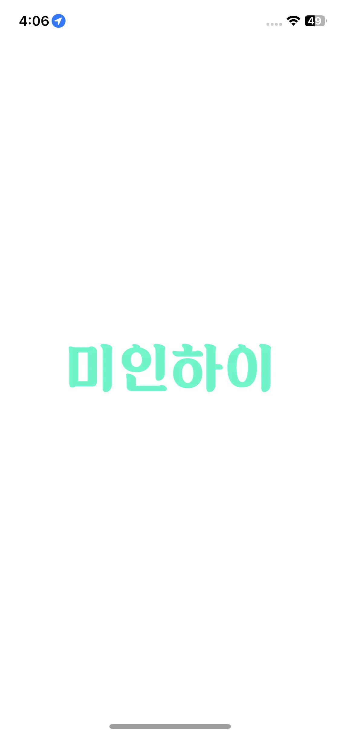 Test Image 1